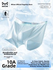 MiiOW | Summer Light Ice Silk Flat Angle Pants