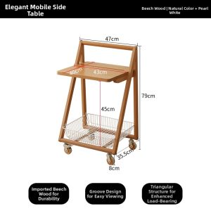 Solid Wood Portable Storage Side Table