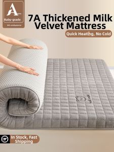 HAOMIAN | Warm Thick Cotton Mattress