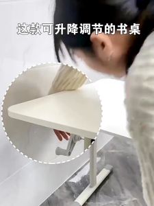Furnibest Meja Adjustable Height Desk Meja Belajar Meja Kerja