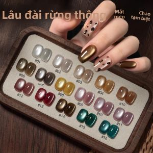 Sơn Gel Móng Tay Nam Châm Mắt Mèo Fenglin Làm Trắng Mùa Thu Đông 12ML Dành Cho Móng Đen & Vàng 1-16 Chiếc Dụng Cụ Làm Trắng Móng