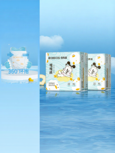 Bobdog | Bỉm Dễ Mặc Không Thấm Khí Cho Bé