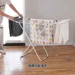 Finelife Balcony X-Type Floor Drying Rack: A Free Installation Clothes Storage Solution
