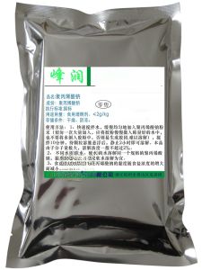 Food Additive Sodium Polyacrylate Rice Flour Products Thickening and Reinforcing Agent Quality Modifier 500G New Product