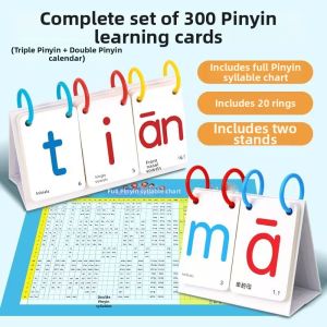 TAOQIHAI | Kindergarten First Grade Phonetic Cards Reading Training Aid