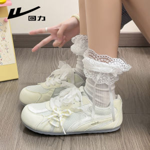 Warrior | Breathable Mesh Womens Sneakers Light Mint Green Versatile Summer New Style