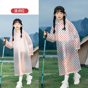 YUCHENG | Áo Mưa Chống Thấm Nước Dành Cho Người Lớn