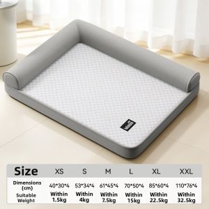 HELLOLEIBOO | Cool Ice Beans Pet Bed