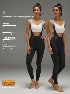 evr | Dual Arrow Warm Cycling Tights for Women