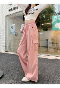 Quần Ống Rộng Ống Đứng Màu Hồng Cạp Cao Cho Nữ Quần Công Sở Rộng Rãi Thoải Mái Mùa Xuân Hè 2025 Quần Áo Làm Việc