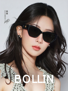 BOLON | Cat-eye Frame Sunglasses