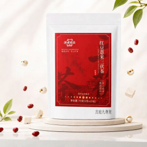 GONGTINGJIUZUNTANG | Traditional Summer Health Tea Blend