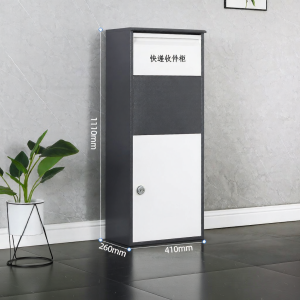 MOLORE | Theft Proof Outdoor Parcel Storage Box