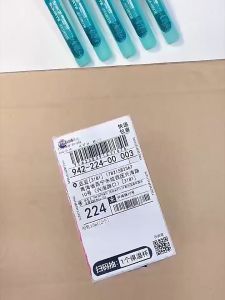 MLJIE Refill Cairan Koreksi Penghapus Resi Tinta Thermal Paper Correction 10ml N10 - 7RHK48BL