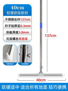 พลาสติกสำหรับใช้ในบ้านและธุรกิจ ด้ามขัดขวางพื้น ดูดซับน้ำได้ดี เครื่องมือทำความสะอาดพื้นสำหรับใช้ในธุรกิจ