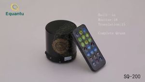 [SINGAPORE SELLER] Mini Portable Full 30 Juz Quran Speaker + Translation + Zikir + Sahih Muslim/Bukhari