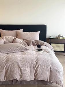Kiss Dear | Long-staple Cotton Jacquard Pure Cotton New Design 2026 Duvet Cover 200x230cm
