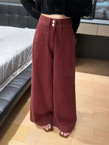 Ankela High Waist Wide Leg Denim Jeans Women Loose Slimming Drapey Casual Floor-Length Straight Leg Pants Double Buckle