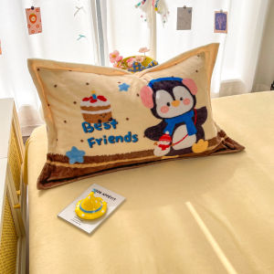 Kiss Dear | Pair Milk Velvet Pillowcase 48cmx74cm