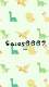 sales6667
