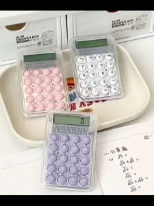 เครื่องคิดเลขจิ๋ว หน้าจอ HD 8หลัก ขนาดเล็ก แบบพกพา  เครื่องคิดเลข สีมาการอง สําหรับนักเรียน เครื่องคิดเลขน่ารักๆ