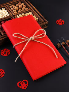 Thick Red Paper Wedding Celebration Double Happiness Character Single-Sided Large Size Wedding Ceremony Decorative Paper