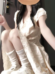 NIUVIES | French Style V-Neck Floral Summer New Slim Fit Long Dress