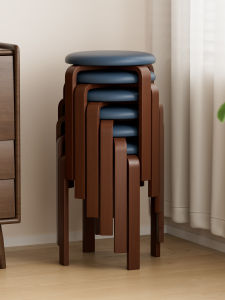 XIANGNANSONG | Stackable Stool