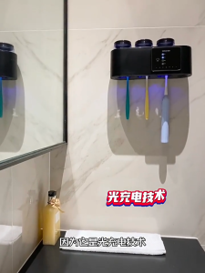 BAIERDI Smart Toothbrush Sanitizer Sterilisation And Drying Without Drilling Toothbrush holder