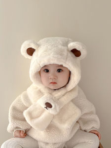Thickened Warm Baby Hat Scarf Integrated Autumn Winter New Style Infant Ear Protection Hat Korean Version Plush Cap for Kids