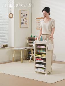 Movable Book Shelf Rack Cabinet Movable Bookcases Shelving Book Cabinet Bookcases & Shelving Bookshelf Portability with Silent Wheel Environmental Quality 书架