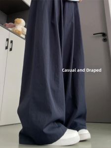 LANMENGYA | Petite High Waist Drape Loose Straight Leg Pants