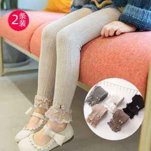 Girls Base Layer Pants Spring Autumn Outfit Little Girl Fashionable Skirt Nine Points Lace Children Long Trousers Baby Pantyhose