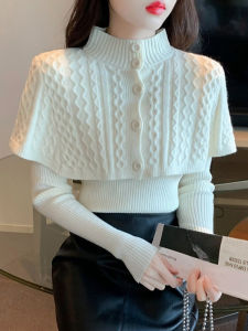 White Knitted Cape Shoulder Two-Piece Set Womens Autumn Korean Style Slimming High-End Long Sleeve Sweater Base Shirt