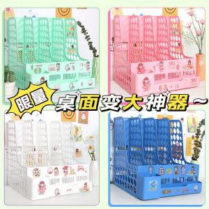 Giá Lưu Trữ Tài Liệu Dày Melange Giá Sách Bốn Hàng Đồ Dùng Văn Phòng Dung Tích Lớn Hộp Đựng Đồ Để Bàn Cho Học Sinh