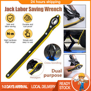 Auto Labor-Saving Jack Ratchet Wrench Car Scissor Garage Tire Wheel Lug Wrench Car Spanner Handle Repair Tool 千斤顶扳手