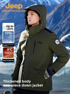 Jeep | Waterproof Warmth Thicker Down Jacket -25°C
