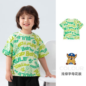 Áo Thun Cotton Tay Ngắn Mùa Hè Cho Bé Trai PAW PATROL in Họa Tiết Hoạt Hình Thường Ngày Có Thể Giặt Được
