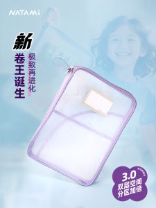 NATAMI Subject Classification Bag 3 Layers Art Bag Thickened Handheld Mesh Bag Large Capacity Document Bag for Elementary And Middle School