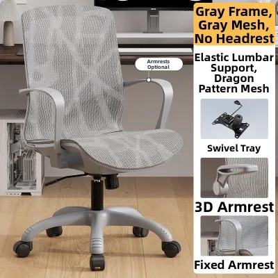 YOULANSEN | Comfortable Long-Time Sitting Ergonomic Office Chair