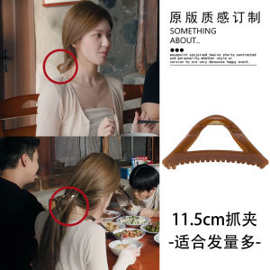 Large Size Triangle Hair Claw Clip for Women Shark Clamp Hair Accessories Party Commute Festival Daily Life Special Hairdos