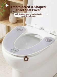 Jujiajia | All-Season Breathable Water-resistant Oversized Toilet Seat Cover