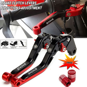 Motorcycle KOVE 800 X Adjustable CNC aluminium Brake Clutch Levers Handle For KOVE 800X 800x pro 2023-2025  Folding Handle