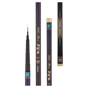 GW | Flagship Super Hard Lightweight Fishing Rod