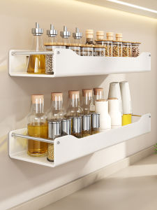WEIMEIYUAN | Wall-mounted Salt Shaker & Spice Rack for Home Use