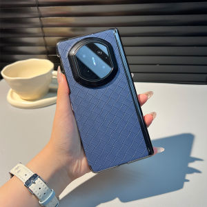 Woven Pattern Shockproof Single Back Cover for Mate X Series