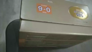 SIMILAC GainPlus HMO 1-3 Years Old 2.4kg ..