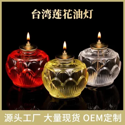 【SG Seller】【雨宝林】Taiwan Lotus Liquid Ghee Lamp 24 Hours台湾莲花液体酥油灯 24小时液体酥油灯供佛佛前点灯