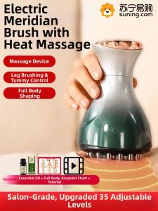 Electric Meridian Brush for Full Body Massage Beauty Salon Universal Shoulder Neck Leg Heat Therapy Gua Sha Tool 3484