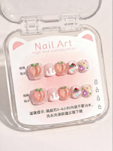 GANGHOU | Toxic-free Children Short Fake Nails